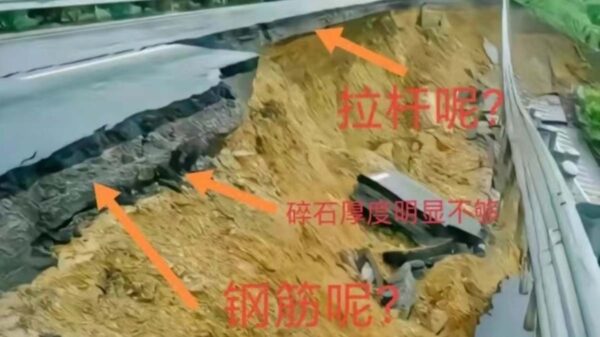 やはり「手抜き工事」だったか　中国高速道路崩落事故