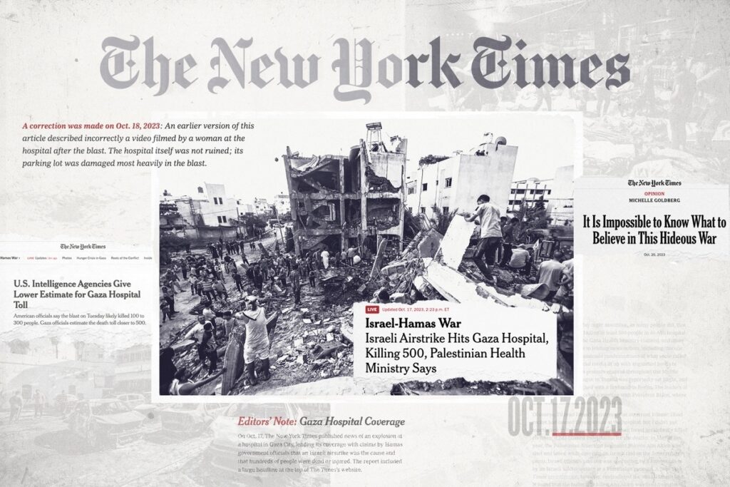 【プレミアム報道】ニューヨーク・タイムズのイスラエル報道は大きな偏りがある＝専門家