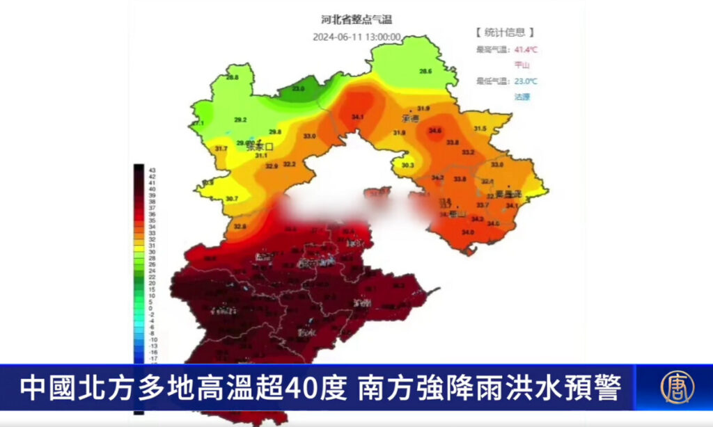 北部で猛暑・干ばつ　南部で大雨・洪水…中国で異常気象相次ぐ