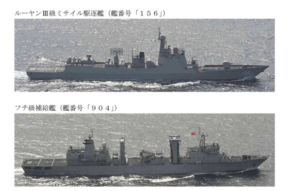 中国海軍艦艇、宮古島北海域を通過し太平洋へ進行　海自が警戒監視