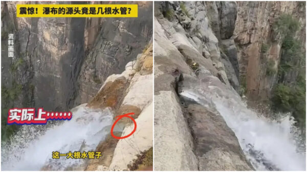 「アジアで最も高い滝」と言われた中国の大滝は「ニセモノ」だった