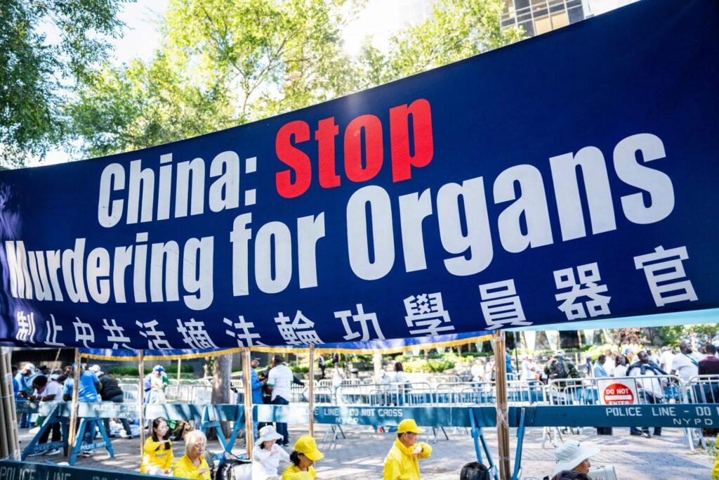 【プレミアム報道】中国共産党が強制臓器摘出に関する西側諸国の議論を封じ込める（2）