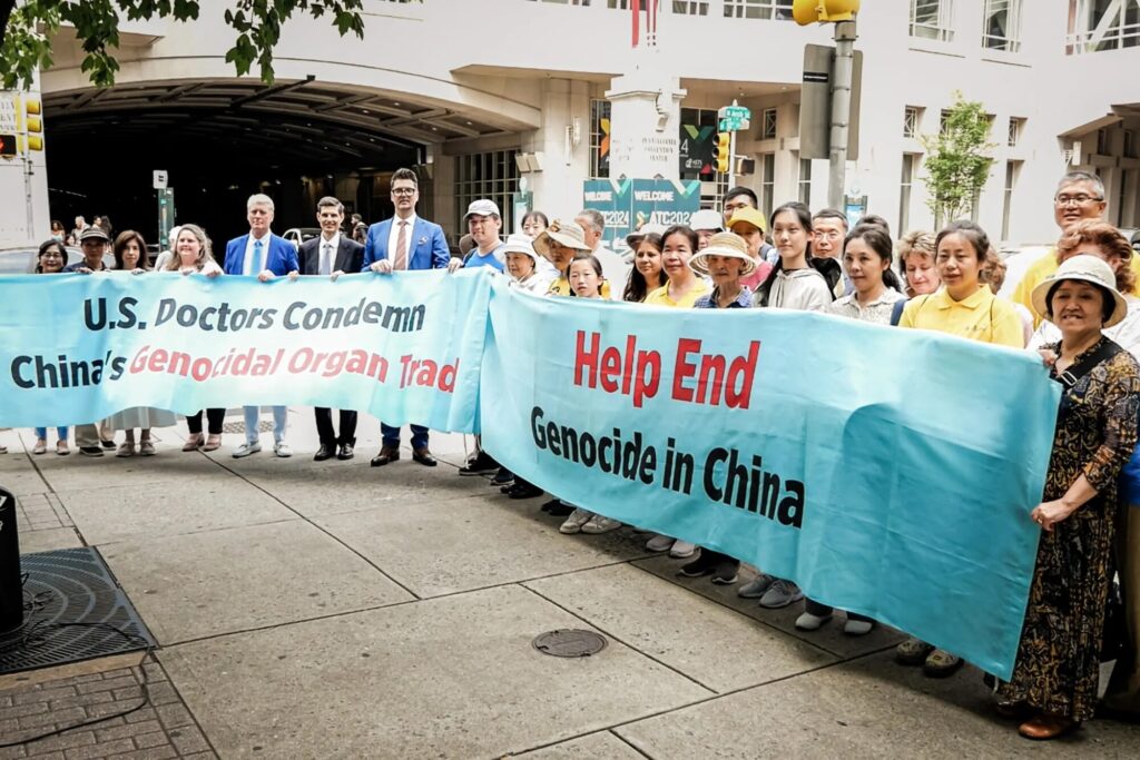【プレミアム報道】中国共産党が強制臓器摘出に関する西側諸国の議論を封じ込める（3）