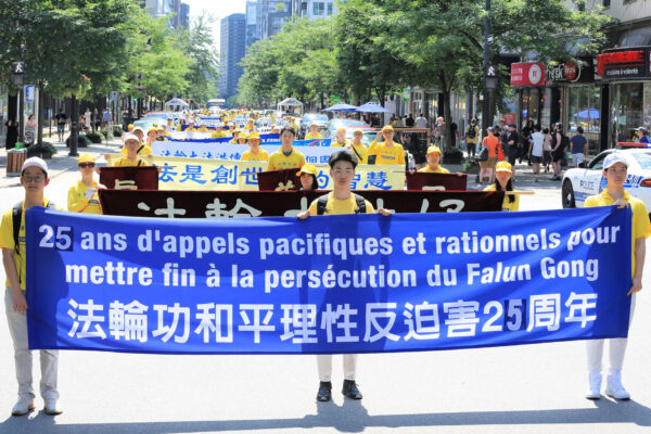 反迫害25周年　カナダ・ケベック州でパレードと集会
