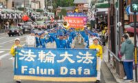 法輪功迫害25年　大阪・京都パレード　議員「反迫害への日本の支持、中国にも伝わる」