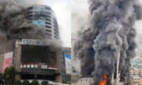【動画あり】中国四川省のデパートで火災　16人死亡