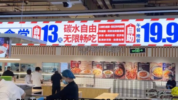 中国で激安「スーパーマーケット食堂」が大人気