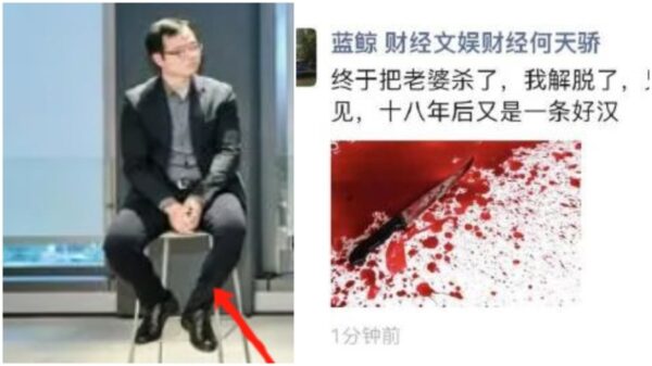 中国メディア編集長の「異常投稿」　「メンタルが崩壊した…」