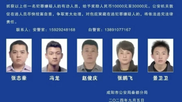 一家殺害の被害者は中共高官か？　容疑者に49日遅れの懸賞金＝中国