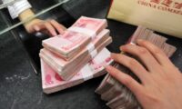 【動画あり】中国で「消えた銀行預金」　誰が盗んだのか？