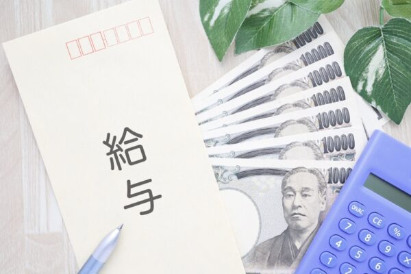 今年賃上げ1999年以降で過去最高　1人当たり平均引き上げ額 1万1961円＝厚労省調査