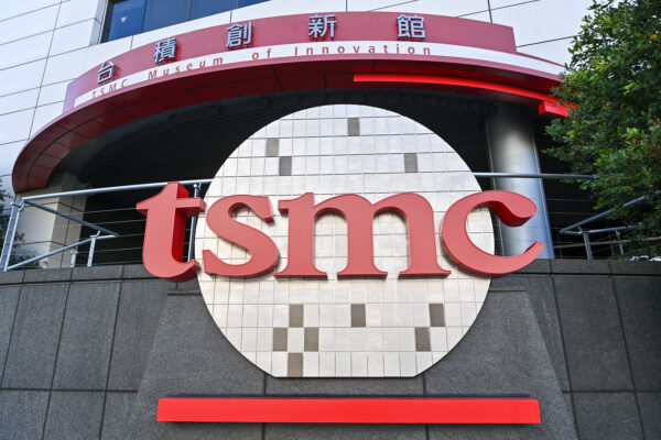 TSMC　AIに使用される最先端チップの中国への出荷を停止に