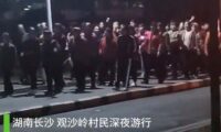 【動画あり】「腐敗役人を倒せ」　中国で深夜の町に響きわたる村民たちの叫び