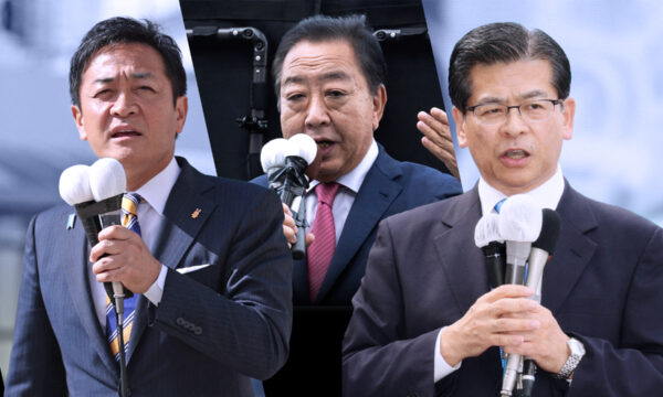 “政局のカギ”　国民民主が立民・公明と幹事長会談　「各党と等距離で」　昨日には自民とも会談