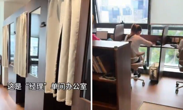 中国で新たな業種出現　「働いているフリ」の会社