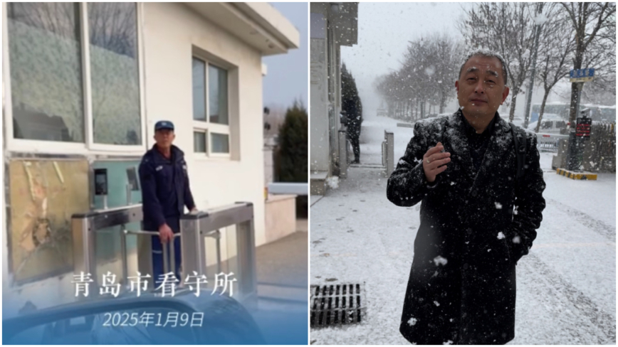 中国の拘置所　また「テスラ車だけ締め出し」【動画あり】