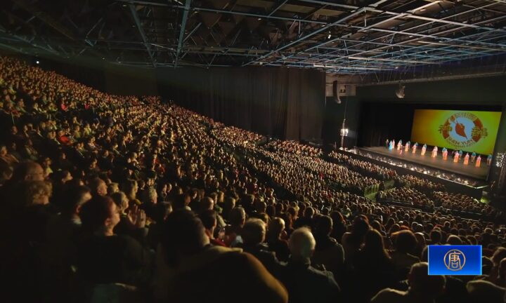 フランスの神韻公演 　各劇場は満席