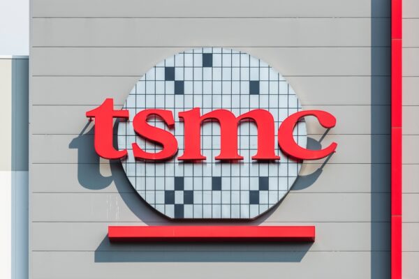 台湾TSMC　米国への投資を15兆円拡大　総額約25兆円に