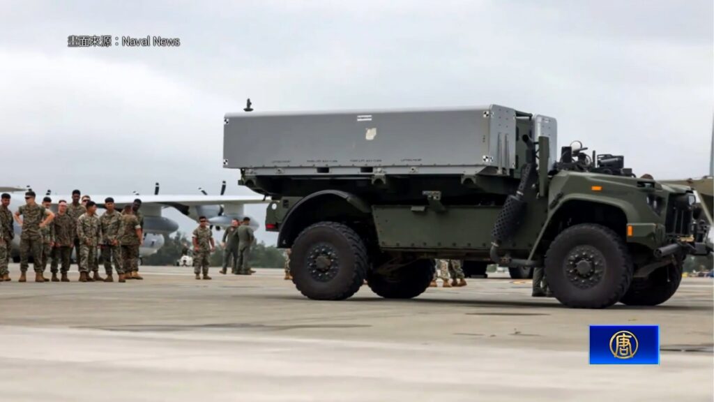 米比合同軍事演習 　台湾付近で対艦ミサイル配備へ