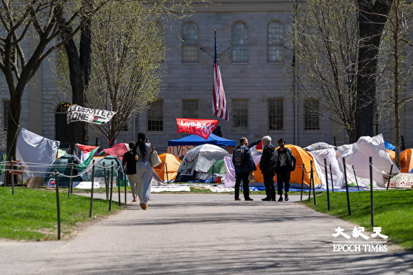 連邦政府の資金途絶を懸念　ハーバード大学が7億5千万ドルの借り入れを計画