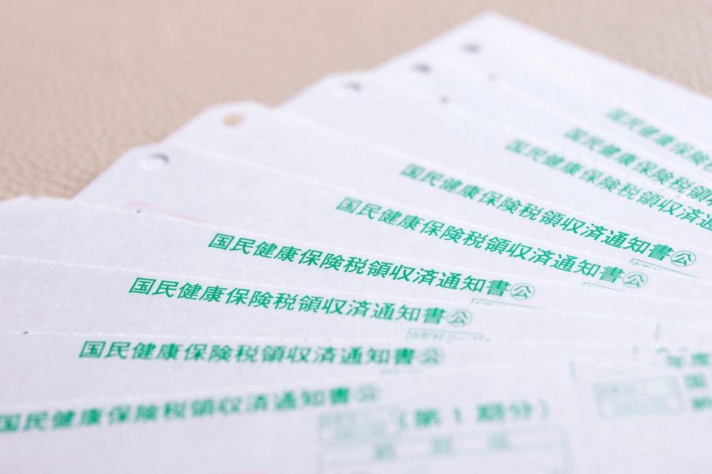 外国人の国民保険37％が未納付　厚労省初調査で納付率の低さが明らかに