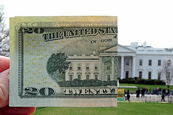 中国が米国債を売却できない理由　経済・金融リスクの徹底分析