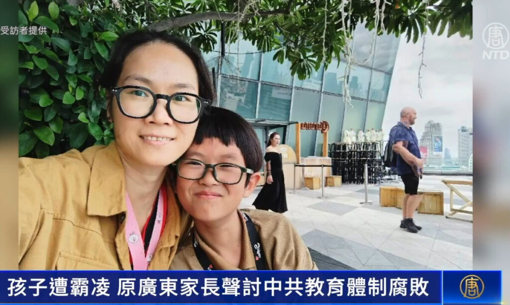 暴力と洗脳が横行する中国の教育現場　ある中国人母親の告発【動画あり】