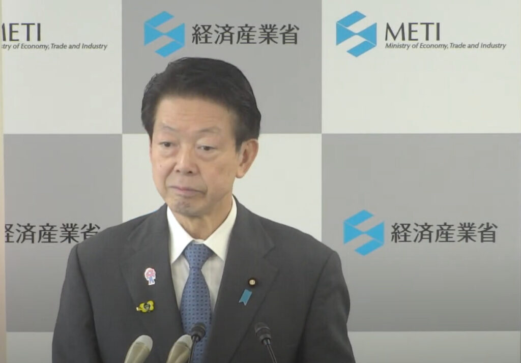 秋田風車落下事故で経産省が調査　武藤経産相　安全対策を講じる