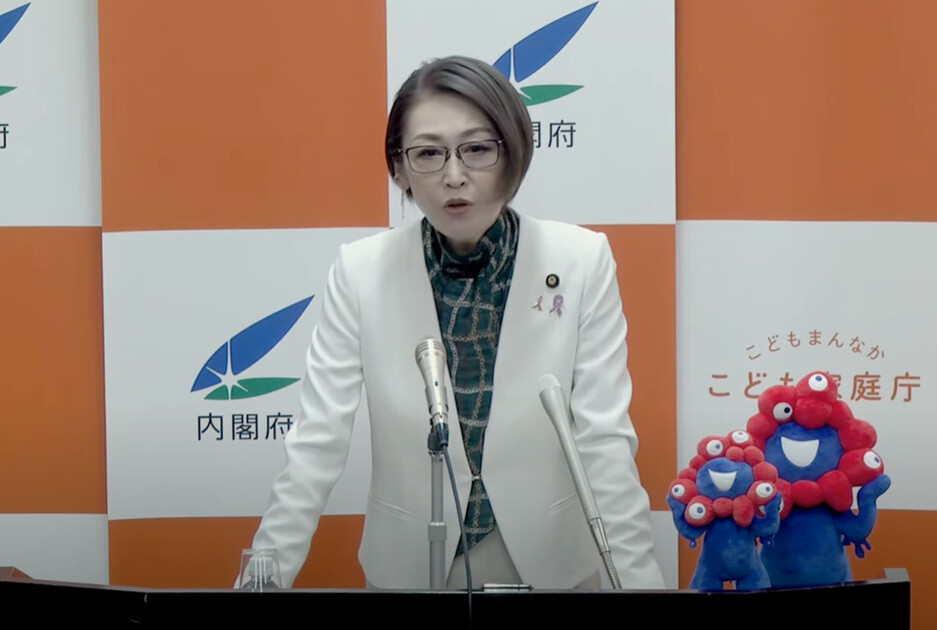 いじめ・不登校相談窓口にSNSやAI活用へ　こども家庭庁が中間報告