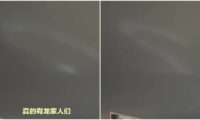 中国の空にまた「竜」の影【動画あり】