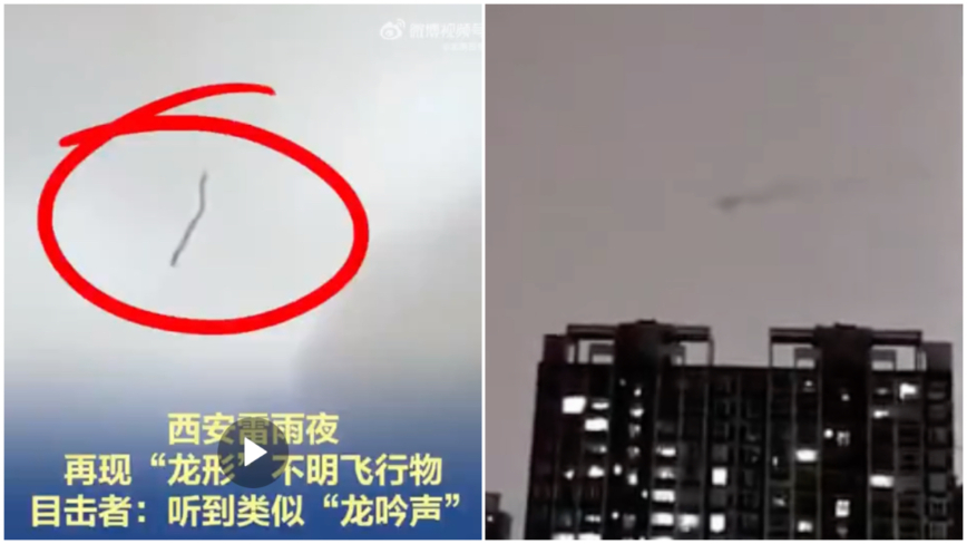 「竜が吠えた夜」＝中国【動画あり】