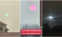 「緑の太陽」「三つの月」　空が告げる中国の異変【動画あり】