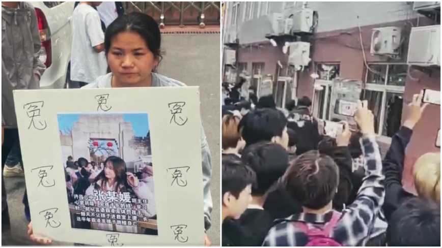 教師からの「いじめ」を苦に13歳少女自殺　怒れる市民千人が学校を包囲＝中国・河南省【動画あり】