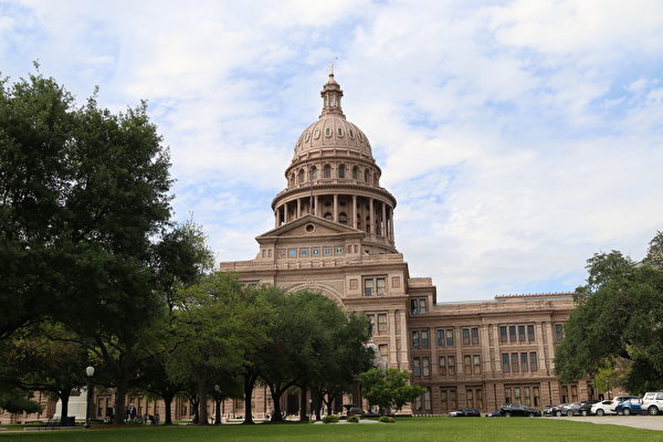 中国など4か国を対象に不動産取得を制限する法案を下院で可決＝テキサス州　