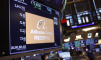 米議員　アリババなど中国株の上場廃止を米証券取引委員会 （SEC）に要請