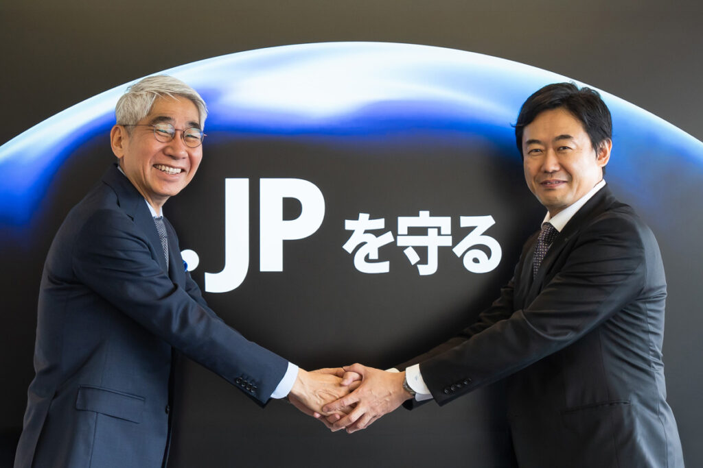 KDDIとNEC　国内最大規模のサイバーセキュリティ事業を目指し協業へ