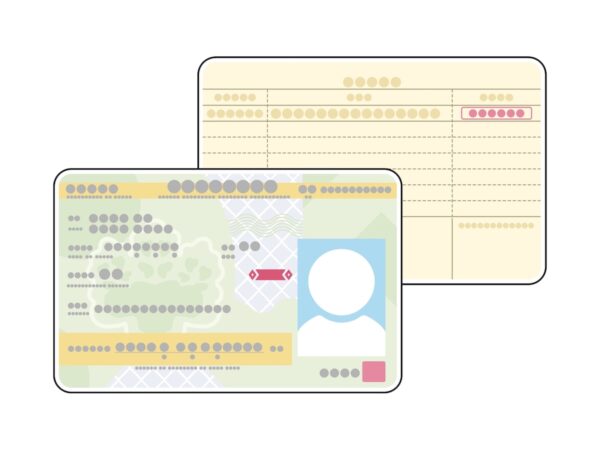 在留カード偽造容疑で中国籍の2人を再逮捕　日本人名義データも発見