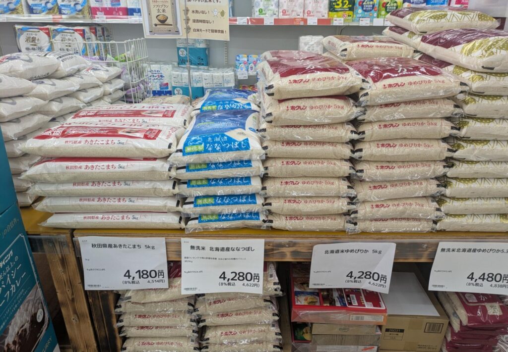 米高騰と国産米不足　輸入米拡大の現状【2025年最新】