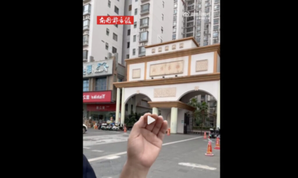 隣の工事で団地住宅10棟359戸に亀裂　中国　