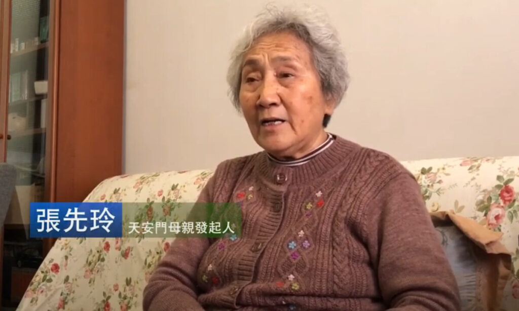 天安門事件から36年が経過　「母さん、今夜は本当に発砲があると思う？」　亡き息子の問い