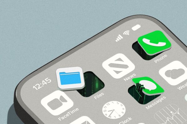 【プレミアムレポート】ゼロクリック攻撃の脅威　ハッカーはどのようにしてスマートフォンを制御できるのか