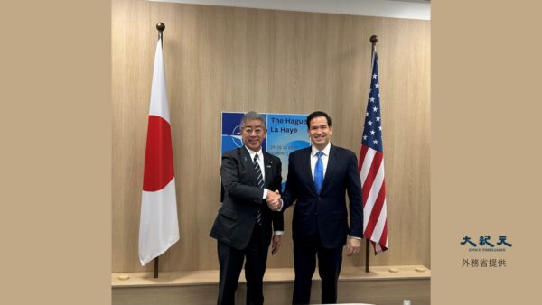 日米外相会談　中東情勢と関税問題で協議　ハーグで約10分間意見交換