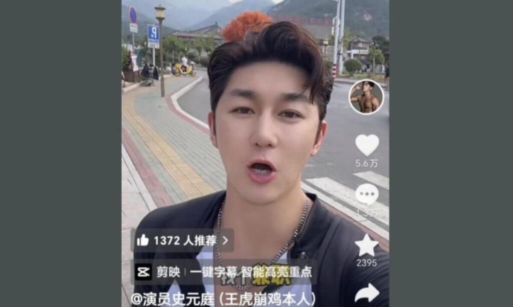 中国で俳優氷河期　「山登り同行」で生計立てる元主演俳優の苦境