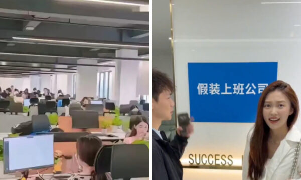 中国の失業者は「仕事をしているふり」をする【動画あり】