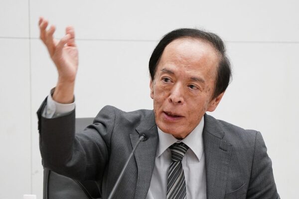 日銀　国債買い入れ減額ペースを緩和　政策金利は据え置き