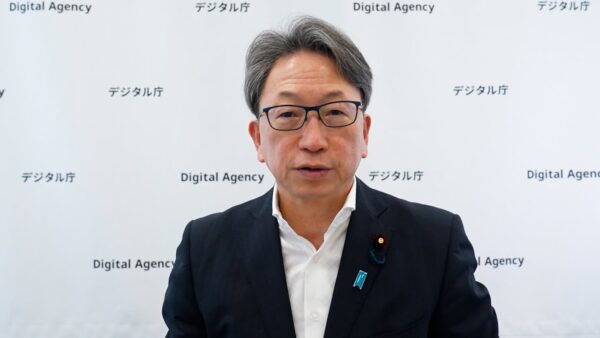 国家サイバー統括室　7月1日発足　能動的サイバー防御の司令塔に