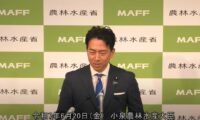 小泉農相　JA幹部とコメの「概算金」制度見直しで一致