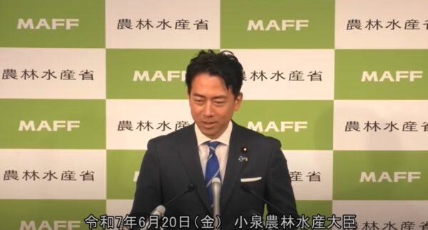小泉農相　JA幹部とコメの「概算金」制度見直しで一致
