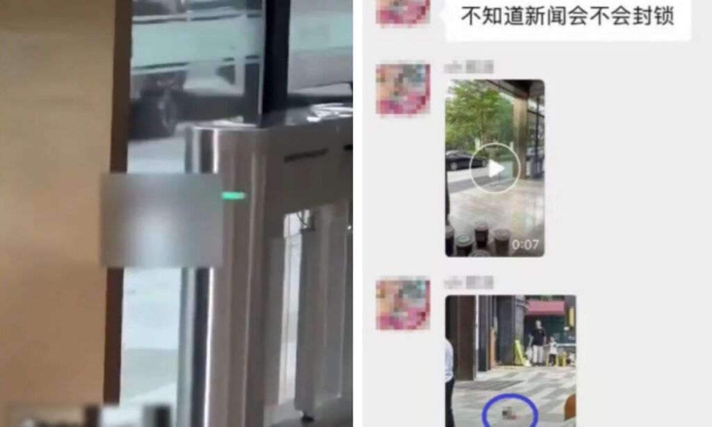 中国・深センの町で「人頭落下事件」　給与未払いが原因の殺人か？【動画あり】