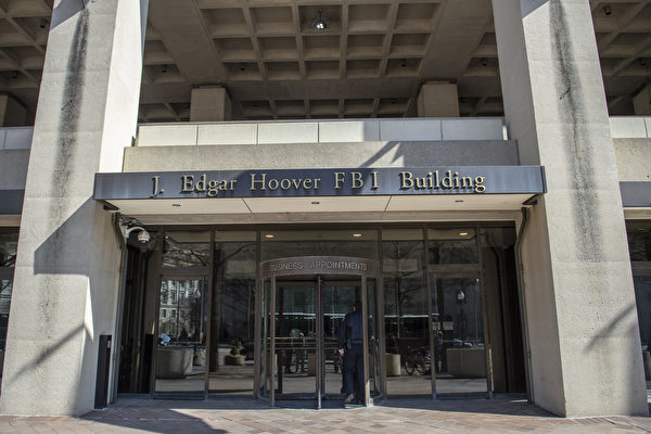 中国研究者が農業テロ菌を密輸か　ミシガン大学所属の2人を米当局が起訴